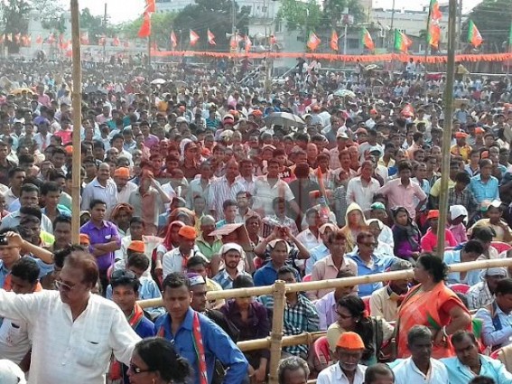 Assam, Tripura BJP leaders kicked off biggest ever party rally in Tripura : 50,000 BJP supporters gathered to protests against â€˜Communist led Violenceâ€™